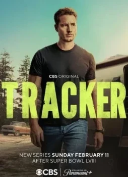 Следопыт 1-2 сезон