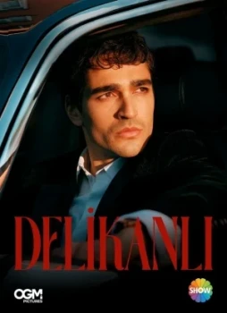 Парень 1 сезон