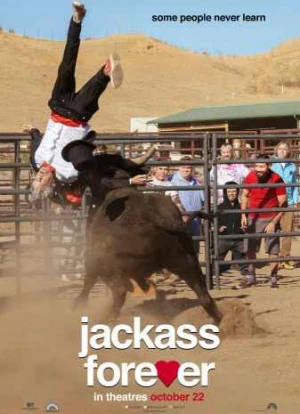 Чудаки 4: Навсегда 2022