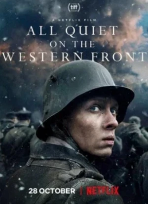 На Западном фронте без перемен 2022