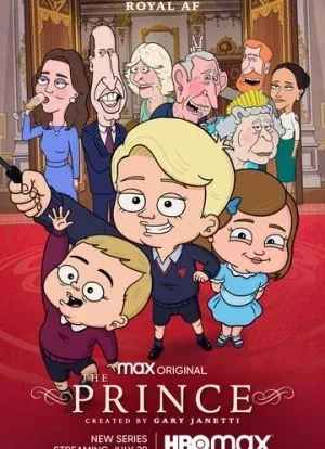 Принц 1 сезон 2021