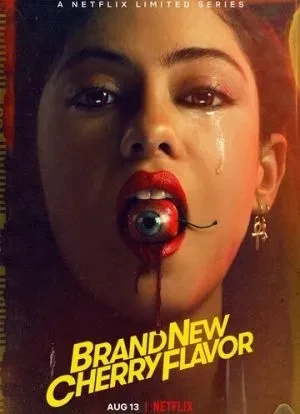 Новый вишнёвый вкус 1 сезон 2021