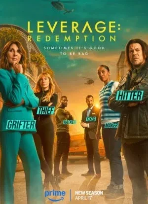 Грабь награбленное: Искупление 1-3 сезон 2021