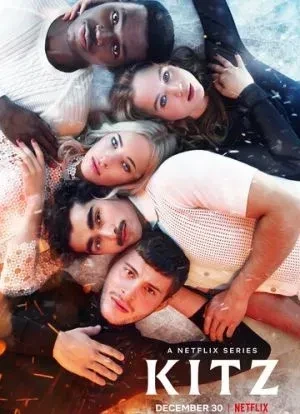 Кицбюэль 1 сезон 2021