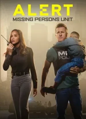 Сигнал тревоги 1-3 сезон 2023