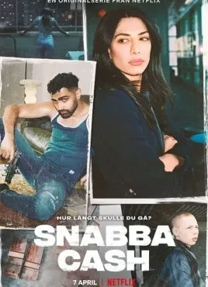 Шальные деньги 1-2 сезон 2021