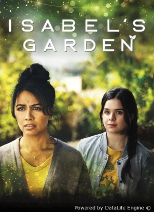 Сад Изабэль