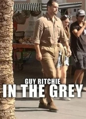 Вне закона 2025