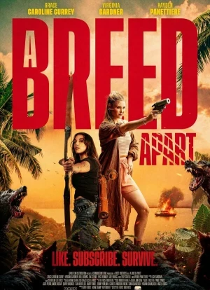 Редкая порода 2025