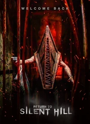 Возвращение в Сайлент Хилл 2026