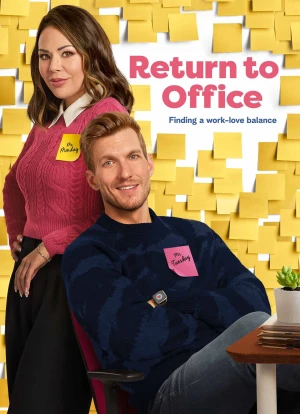 Возвращение в офис