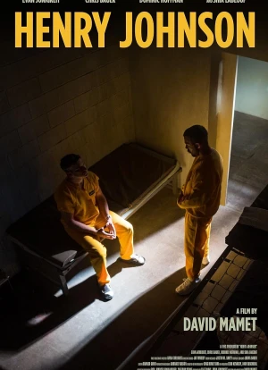 Генри Джонсон