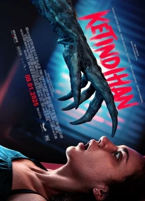 Сонный паралич