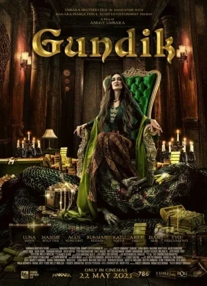 Любовница 2025