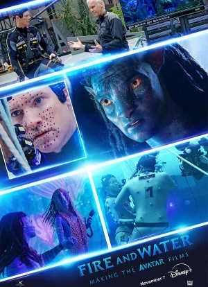 Огонь и вода: Создание «Аватаров» 1 сезон