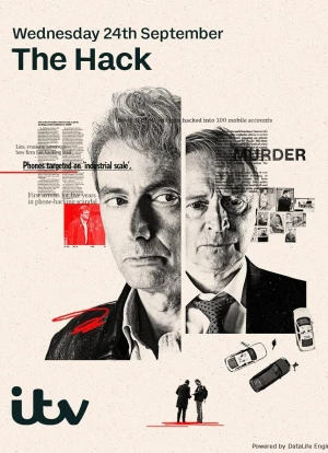 Взлом 1 сезон