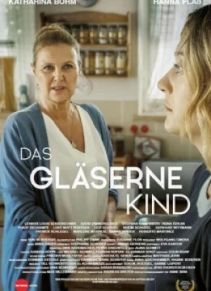 Стеклянный ребенок