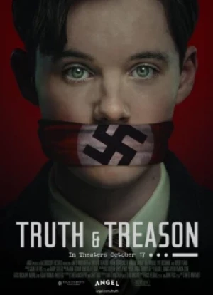 Истина и измена 2025