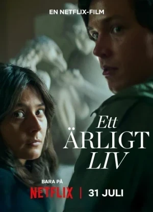 Честная жизнь 2025