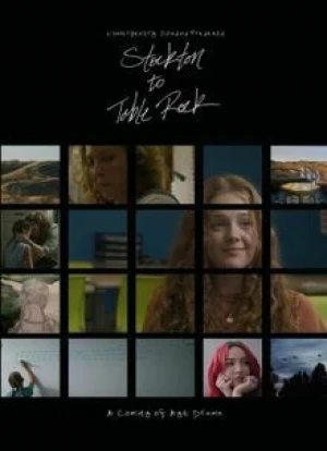 Из Стоктона в Тэйбл Рок 2024