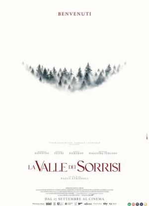 Долина улыбок 2025