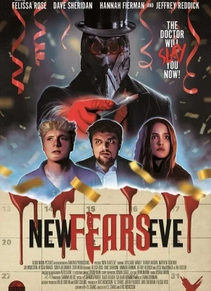 Канун нового страха 2025