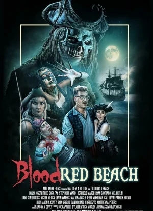 Кроваво - Красный Пляж 2025