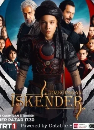 Лучник Искендер: Хаос 1 сезон 2026