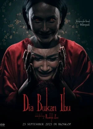 Она не мать 2025