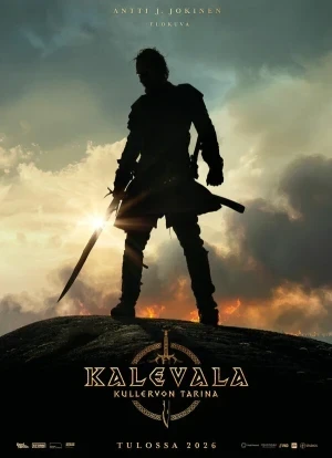 Калевала: Первый викинг 2026