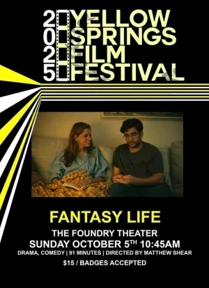 Жизнь как сказка