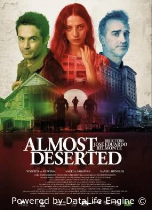 Почти пустой город