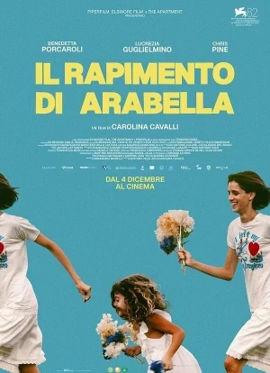Похищение Арабеллы