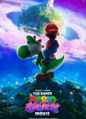 Супер Марио: Галактическое кино 2026